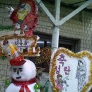 아지농장 이미지