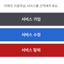 주정차단속-46 이미지