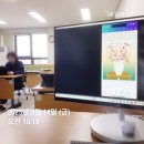 스마트폰 사용법 | 캔바 강사 디지털드로잉으로 콘텐츠 디자인 스마트폰 캔바 기초 사용법 5,6회차 후기