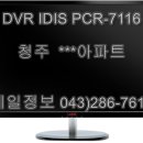 P-7116 네이버블로그