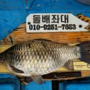 고삼닷컴
