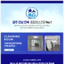 지리산파크아파트 네이버블로그