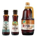 신송 이미지