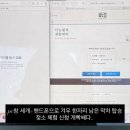 달아목장 | 용인 농도원목장 후기｜39개월·17개월 아이와 다녀온 솔직 후기, 아쉬웠던 점도 있었어요
