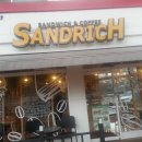 수원 샌드위치 맛집 법원사거리에 위치한 샌드리치
