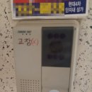 평안동-4 이미지