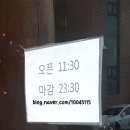 육하원칙차암점