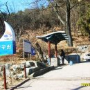 생금우물 Daum카페