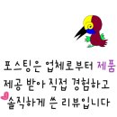 하얀모자마케팅