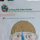 미포초교병설유치원 이미지