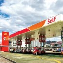 풍차주유소 이미지