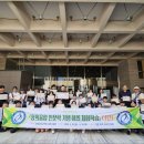 한국미래융합교육원 이미지