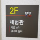 구포국수 이미지