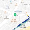 지에스25 신회기역 네이버블로그