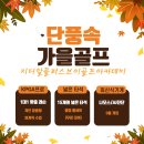 지디알커피
