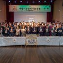 익산시 노인종합복지관 이미지