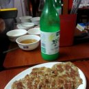 원조파전 이미지