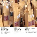 심현팜 네이버블로그