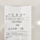 세라젬 부산서면점 네이버블로그