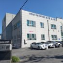 충청남도교육청보령도서관 이미지