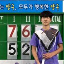 양구실내테니스장 이미지