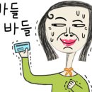 매일자동차엔진보링 이미지