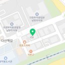 민재산업주 이미지
