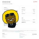 The 좋은집 이미지