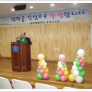 용인초등학교(병설) 이미지