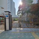 자타(713-9100)공인중개사사무소 이미지