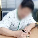 대명휴요양병원 이미지