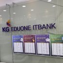 KG아이티뱅크