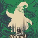 발레 헨젤과 그레텔 이미지