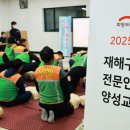 희망인력 - 중구 | 희망인력