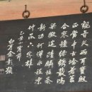 변산관광안내소 이미지