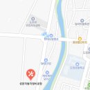성운자동차정비공장