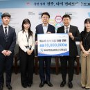 (주)내쇼날모터스 투데이안