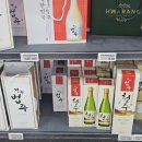 천수마트 이미지
