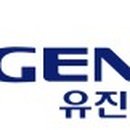 (주)유진토건