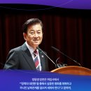 이 정부의 말과 행동이 따로 노는 이중적 대북접근- "대화 멀었다"/ 근본적 과학적인 현실인식이 필요하다 이미지