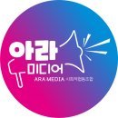 e커머스 창업과정 | 시흥여성인력개발센터, e-커머스 창업과정 일자리협력망 회의 참석