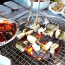 대변장어구이 이미지