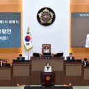 건강마련