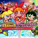 오렌지하우징케어 루리웹게임뉴스