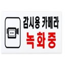 꼬비랑