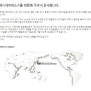 에스아이코퍼레이션