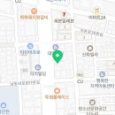 위성정형외과의원 이미지