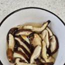 완서농장 | 표고버섯 선물세트 실사용 후기! 감칠맛 가득한 된장찌개 완성