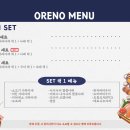 오레노 유메 이미지