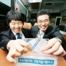 푸른사랑병원 이미지